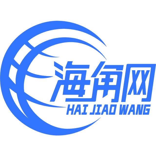 曾经迎方盒